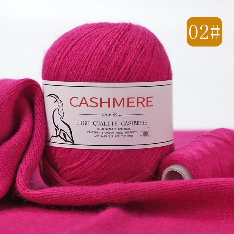 Alashan Cashmere Yarn: 6+6 Goat, Mink Blend, Medium-Thick Hand-Knitting Yarn for Scarves