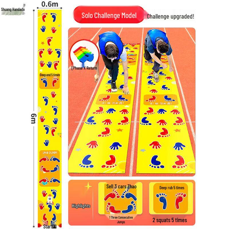 Hands and Feet Cooperative Game Mat