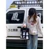 Canvas Tote Bag with Magnetic Snap, Large Capacity Women's Shoulder Handbag