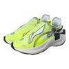 Li Ning Mesh, Textile Slip Resistant, Breathable, And Lightweight Slip Resistant, Breathable, Lightweight Low top ARHQ151-3