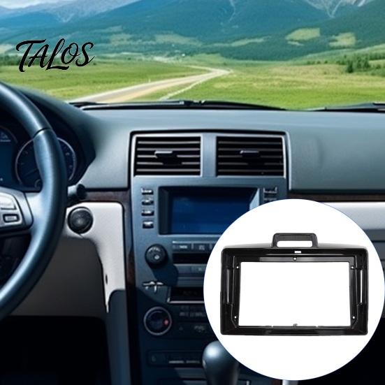 Double Din Stereo Trim 9-Inch Car Radio Fascia Frame for Toyota Corolla 2015 AXIO/FIELDER, Center Console Upgrade Navigation Dash Mounting Bracket,
