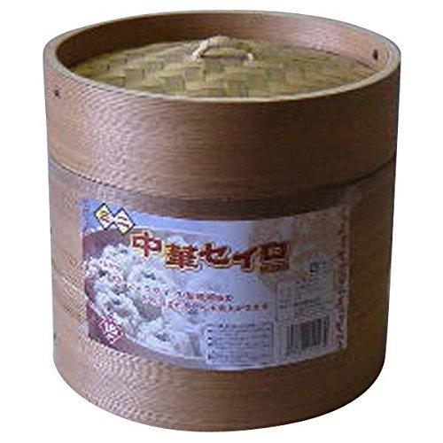 Mini Chinese Steamer, 2 Tiers