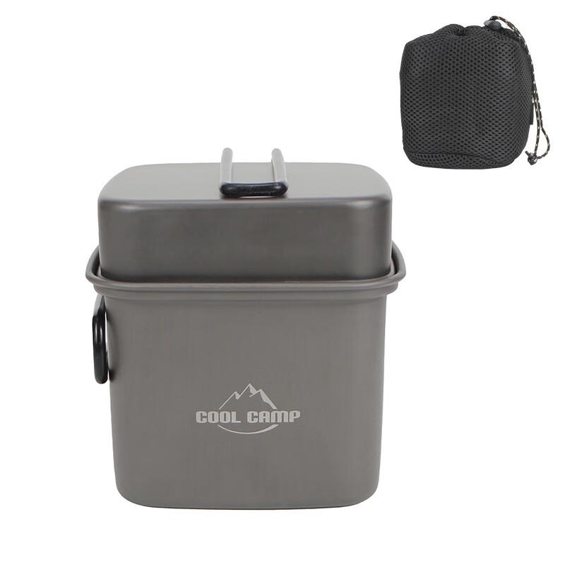 YJHOME Outdoor Camping 2-Piece Cookware Set