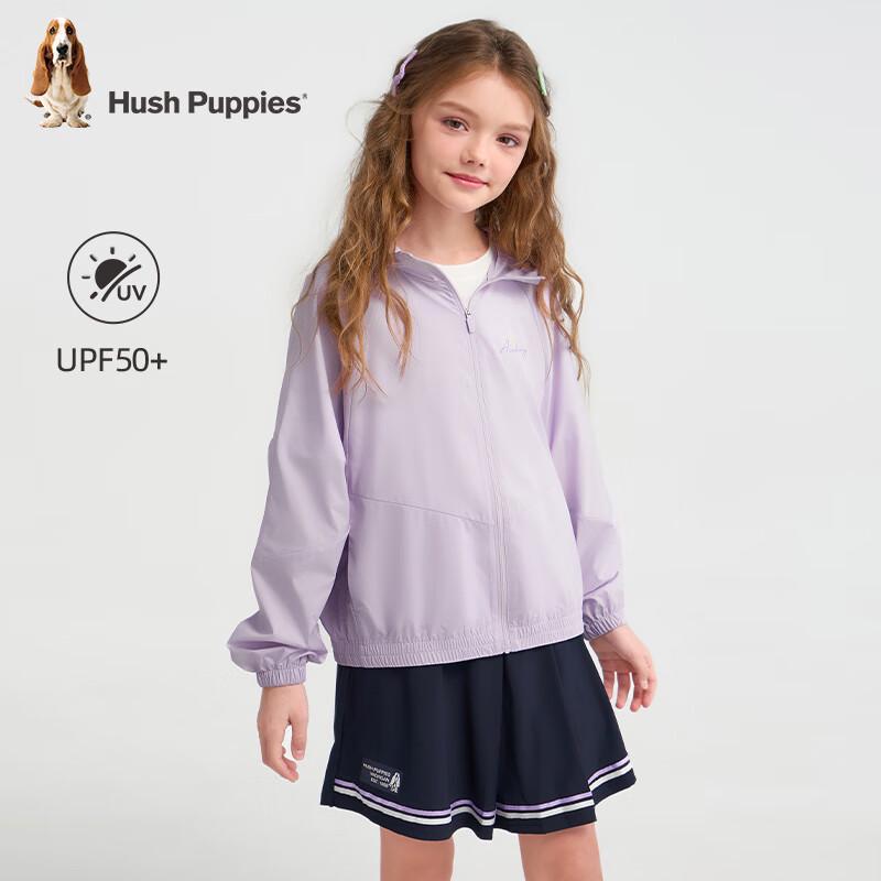 Hush Puppies Kids UPF50+ Sun Protection Jacket 160