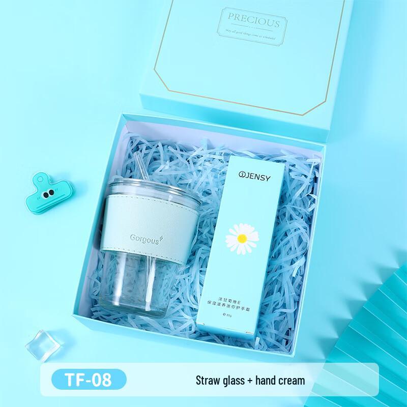 DH Summer Refreshing Employee Welfare Gift Set TF-08