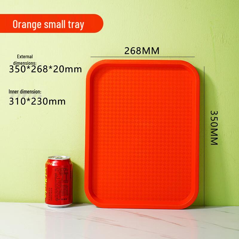 Dajujiang Thickened PP Rectangular Serving Tray