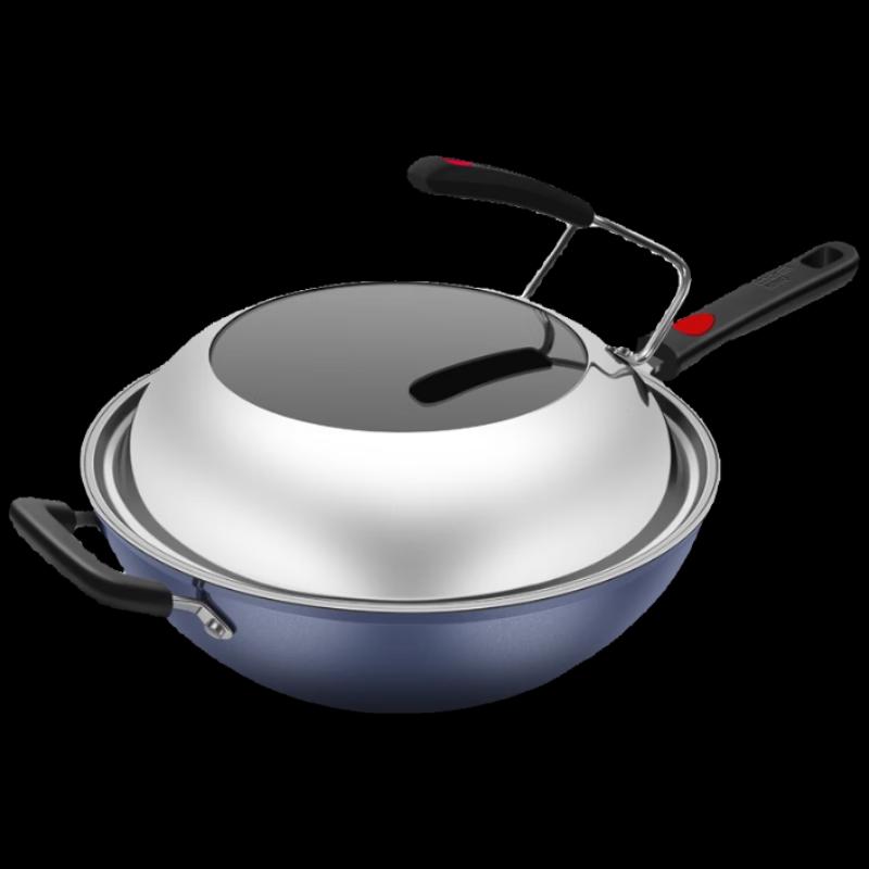 CUI DA HUANG 316L Stainless Steel Non-stick Wok