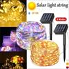 Fairy Lights Solar Garden Lights String Lights with 8 Modes Waterproof Wire Lights for Patio Yard Trees Christmas Party