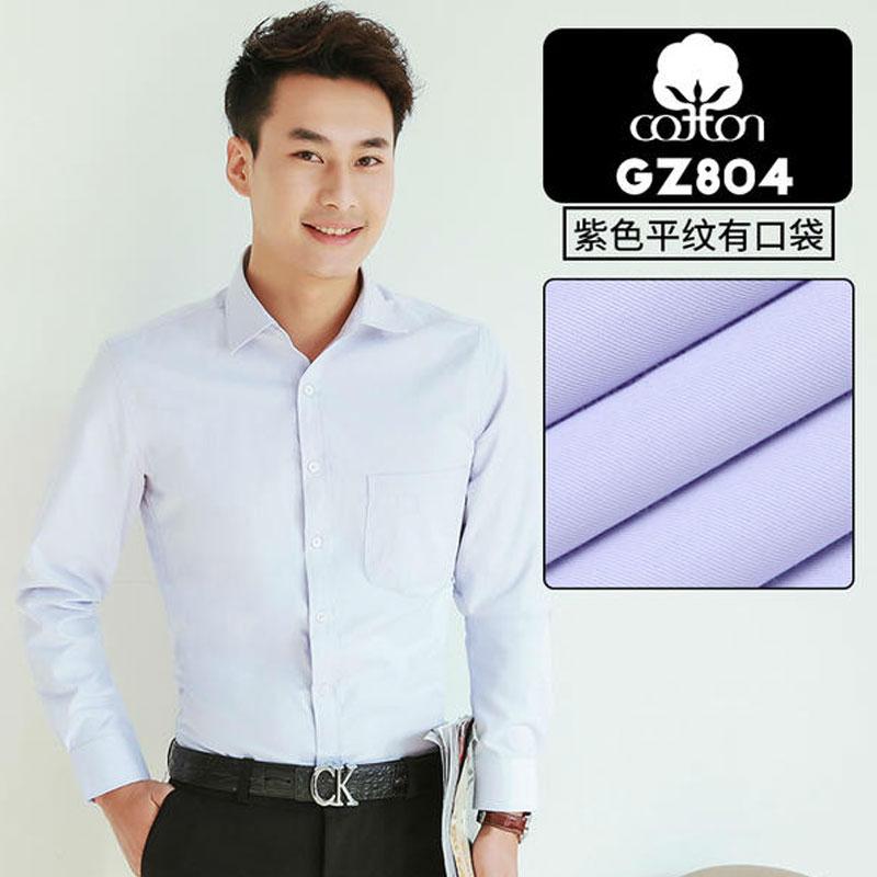 

New Men s Short-sleeved Shirt Long Sleeved Spring and Summer Thin High-quality Cotton Casual Wear Fashion Slim 44