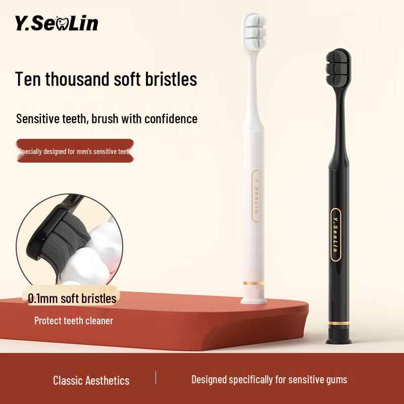 Yinyan Forest Ultra-Soft Bristle Toothbrush