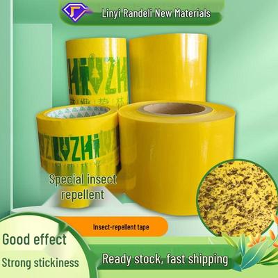 Double-Sided Yellow Fruit Tree Insect Repellent Tape for Gardens and Greenhouses