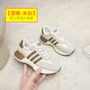 Internet Celebrity 2025 Spring New Little White Shoes Female Student Shoes Casual Dad Women's Shoes Versatile Platform Leather Training Shoes Women