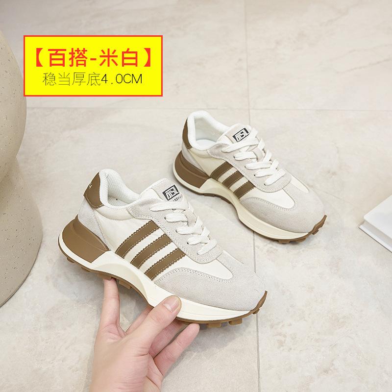 Internet Celebrity 2025 Spring New Little White Shoes Female Student Shoes Casual Dad Women's Shoes Versatile Platform Leather Training Shoes Women