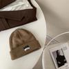 Knit Highquality Korean Beanie For Women Perfect For Cold Weather Warmth
