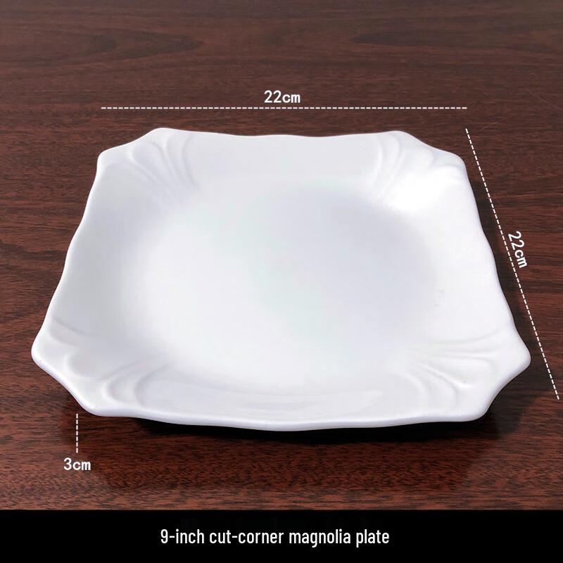 White Ceramic 9-Inch Cut Corner Plate