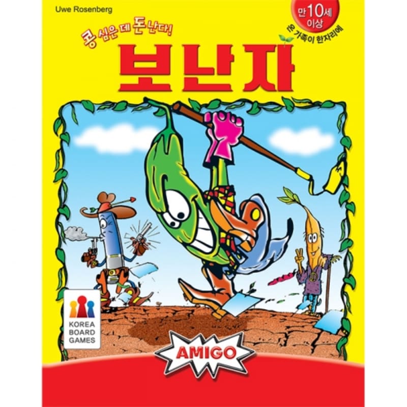 

Bonanza (Negotiation and Management) Board Game