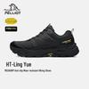 Pelliot [HT-Lingyue] Outdoor Vibram Hiking Shoes
