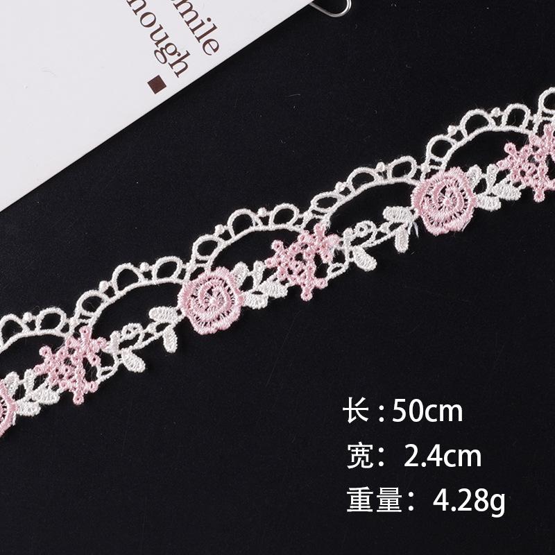 Embroidery Label Cartoon Flower Color Petal Hand Account Diy Webbing Clothing Accessories Water-Soluble Embroidery Lace Cloth Sticker