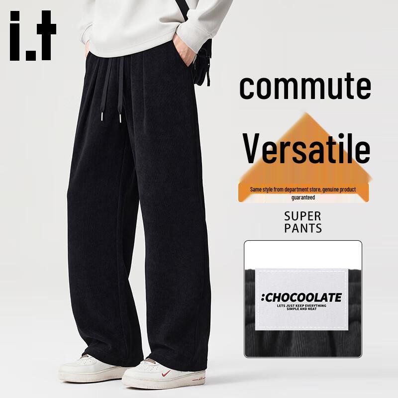 CHOCOOLATEit Men's Winter Corduroy Wide-Leg Curved Casual Pants