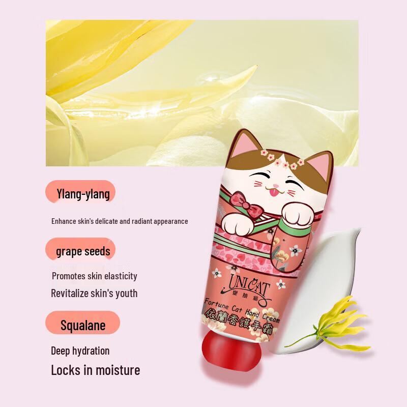 Face Changing Cat Love Limited Edition Hand Cream Set