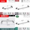 Stainless Steel Toilet Support Bar For Seniors And Disabled Non Slip Bathroom Safety Handle