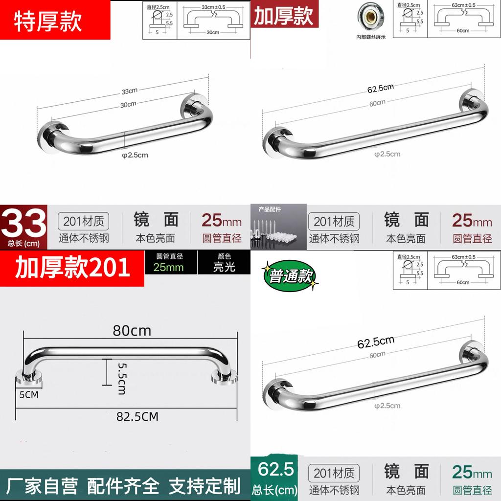 Stainless Steel Toilet Support Bar For Seniors And Disabled Non Slip Bathroom Safety Handle