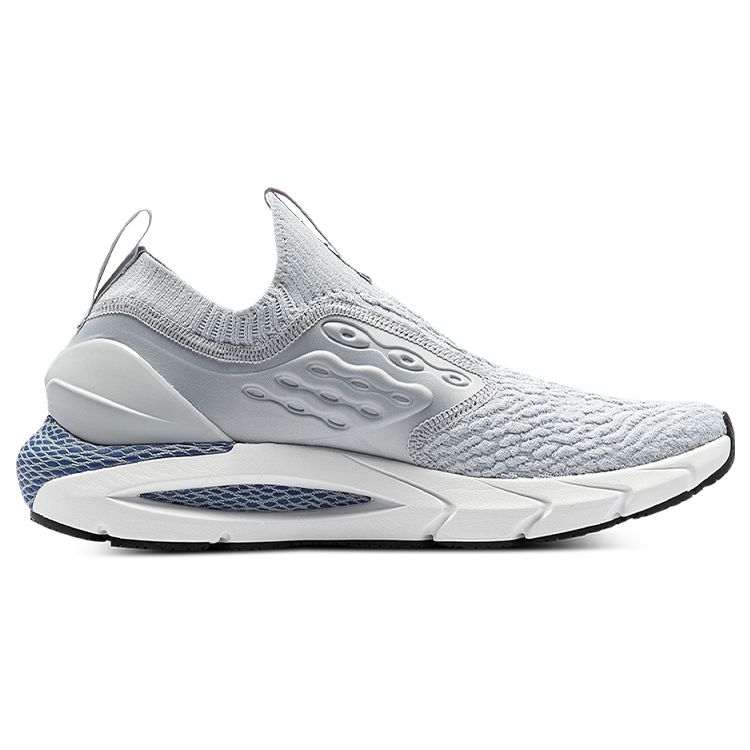 Under Armour HOVR Phantom 2 Comfortable Fabric Synthetic Leather Low-Top Casual Running Shoes Unisex sneaker Gray 3024806-102