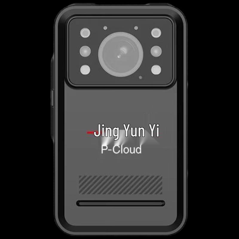 

Jingyun DSJ-A7 16GB 1440P Portable Body Camera (CN version)