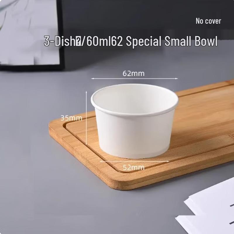 Disposable Paper Tasting Bowls