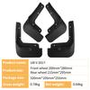 Suitable for Honda URV 2017-2025 Car Fender Tiles Front and Rear Tires UR-V Car Supplies