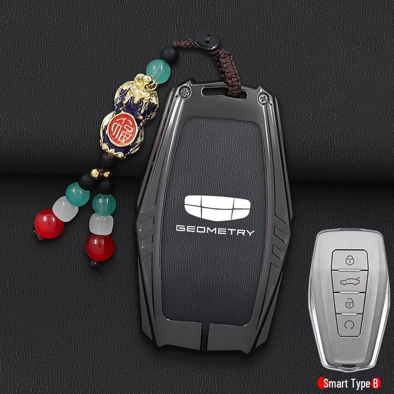 Geely Geometry Key Fob Protective Case for e-Firefly, A Pro, C, G6, M6 - Unisex Design