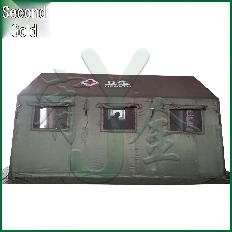 YJ Inflatable Emergency Isolation Tent
