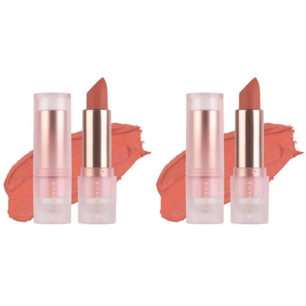 

Forencos All-Light Mood Chiffon Lipstick L01 Sonnet x2