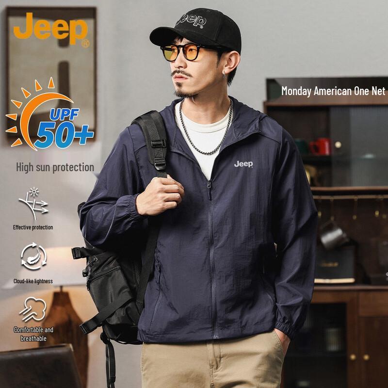 JEEP Men s Lightweight Hooded UV Protection Jacket L