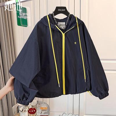 Women's Drawstring Hooded Colorblock Zip-Up Jacket