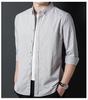 Hengyuanxiang Men's Non-Iron Striped Cotton Long-Sleeve Shirt - Spring & Autumn Casual Loose Fit