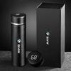 Car Intelligent Thermos Flask Travel Sport Cup For E87 F20 F21 E36 E46 E90 E91 E92 E93 X1 X3 X4 X5 X6 M2 M3 M6 F30 F31 F34