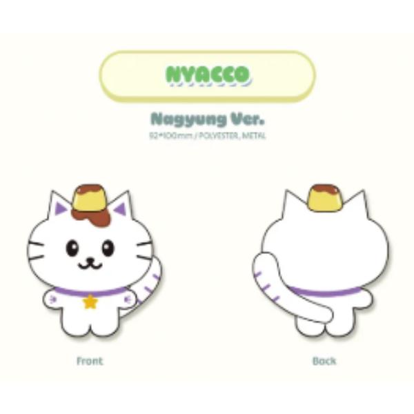 (Character Doll) Fromis_9 Froming Official Character MD