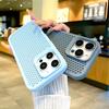 Dissipate Heat PC Case For  iPhone 16 15 14 13 12 11 Pro Max Plus Breathable Hard Back Cover