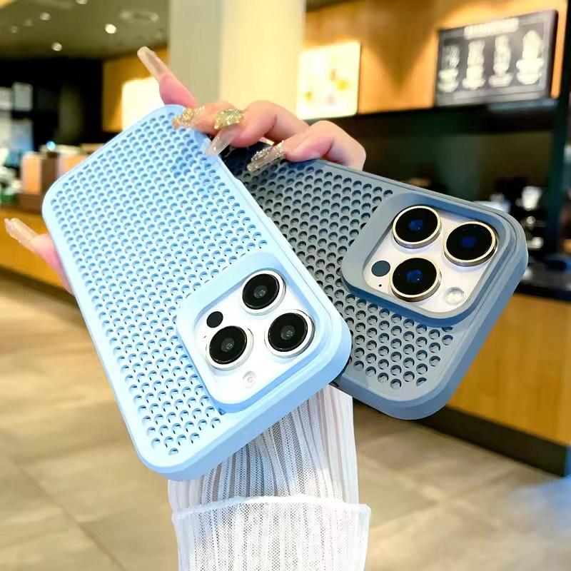 Dissipate Heat PC Case For iPhone 16 15 14 13 12 11 Pro Max Plus Breathable Hard Back Cover