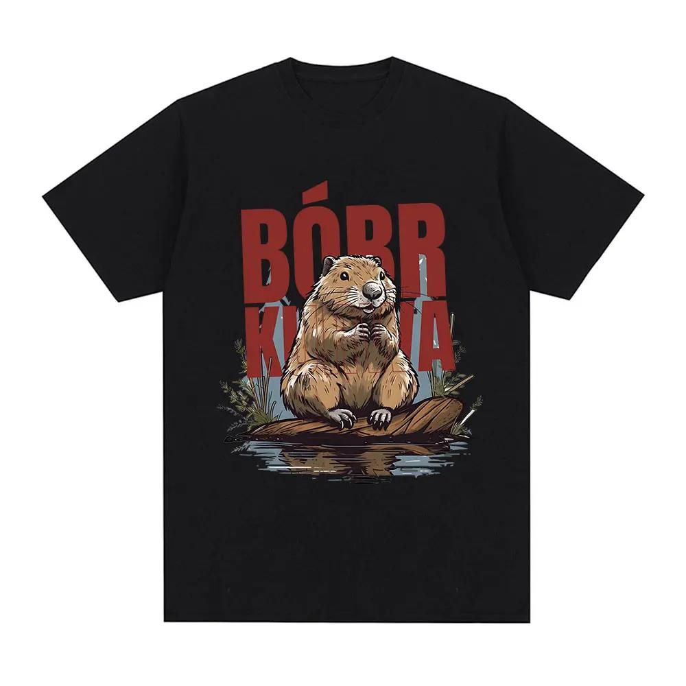 

Bober Kurwa Bobr T-shirt Funny Beaver Meme Graphic T-shirt style women s casual loose short sleeved T-shirt street clothing S