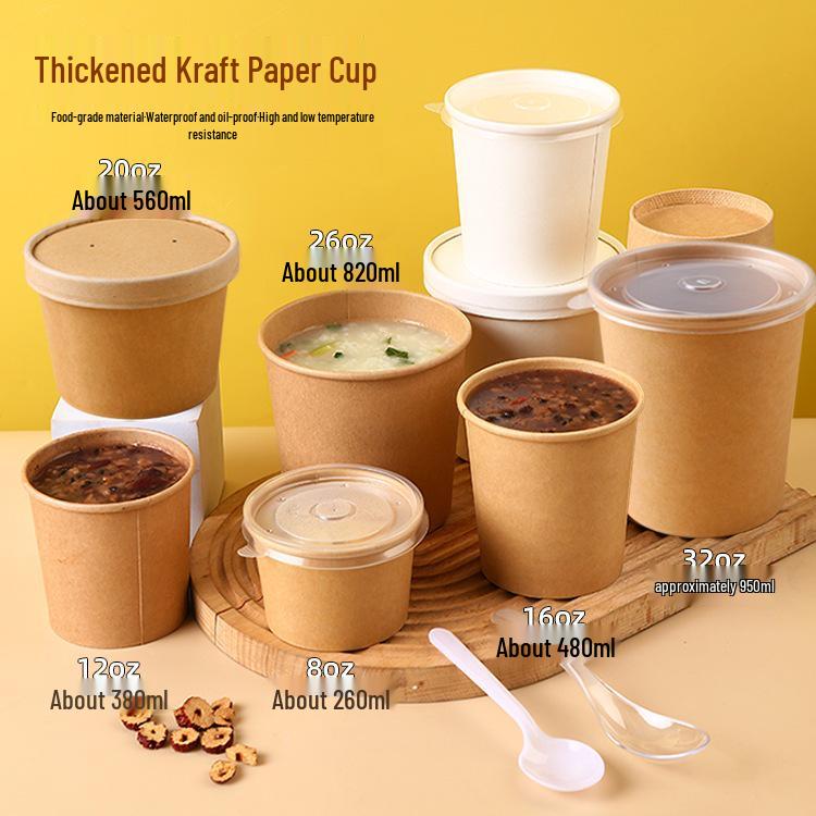 

Одноразовий стаканчик для каші на винос з кришкою - Універсальний для соєвого молока та рисової каші на сніданок 50 pieces