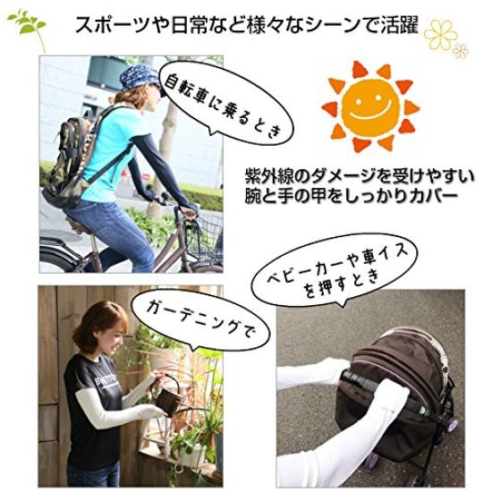 Hand and Arm Covers UV Protection Gloves Arm Covers (L White)