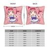 Haru Urara Chibi Pillow Case Umamusume Comfy Pillow Cover Vintage Cushion Cover For Office Car Home Decor