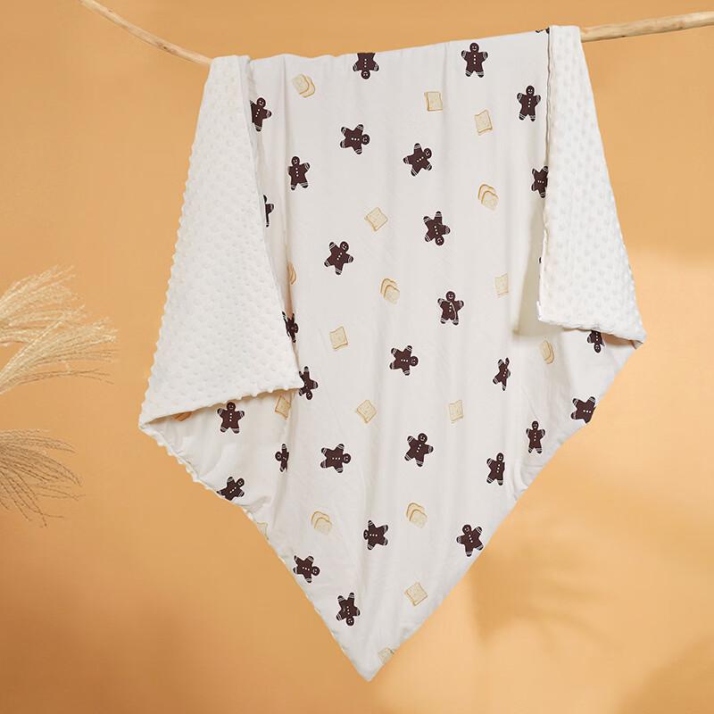 LISM Baby Fiber Quilt