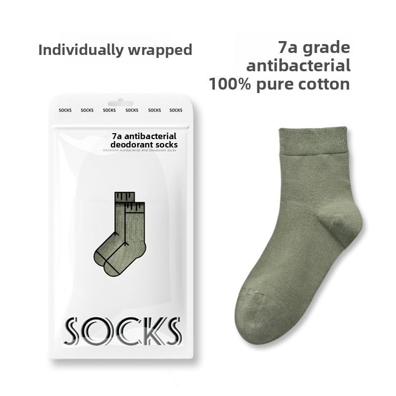 Men's Spring and Autumn Commercial Cotton Anti Bacterial Anti Odor Sweat Socks