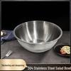 ZISIZ Stainless Steel Mixing Bowl Set