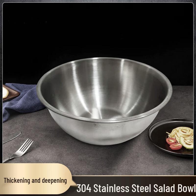 ZISIZ 304 Stainless Steel Mixing Bowl Set