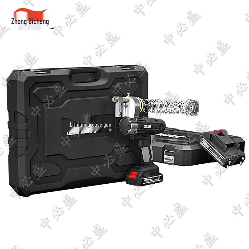 Zhong Bisheng Upgraded Automatic Electric Grease Gun Kit