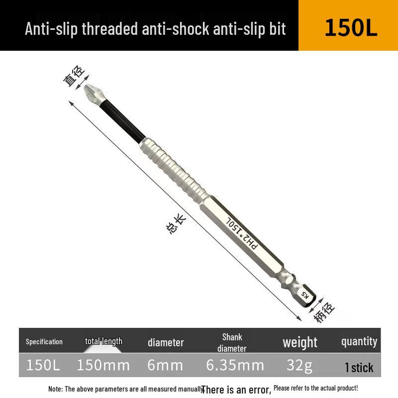 Anti-Slip Shock-Resistant Phillips Screwdriver Bit, Strong Magnetic, 25-150mm, High Hardness